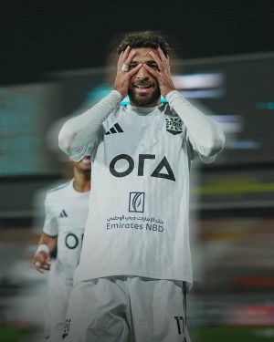 عبد الرحمن البانوبي